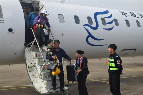 重慶?景德鎮(zhèn)?大連航線成功首航！