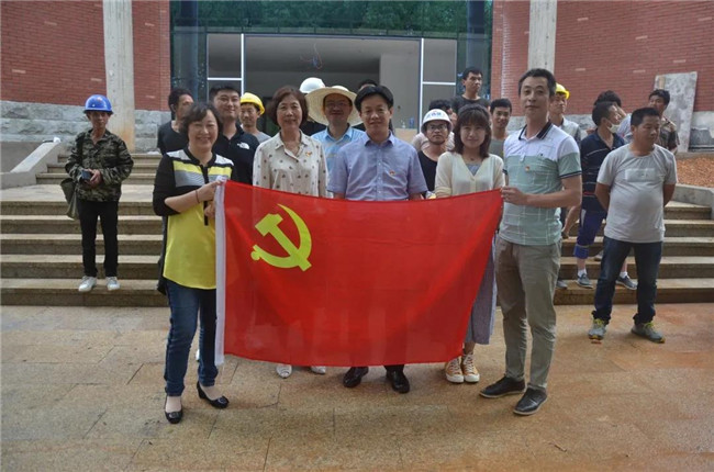 炎炎夏日送清涼，點滴關(guān)懷暖人心——城投集團各黨支部開展“送清涼”慰問一線員工活動
