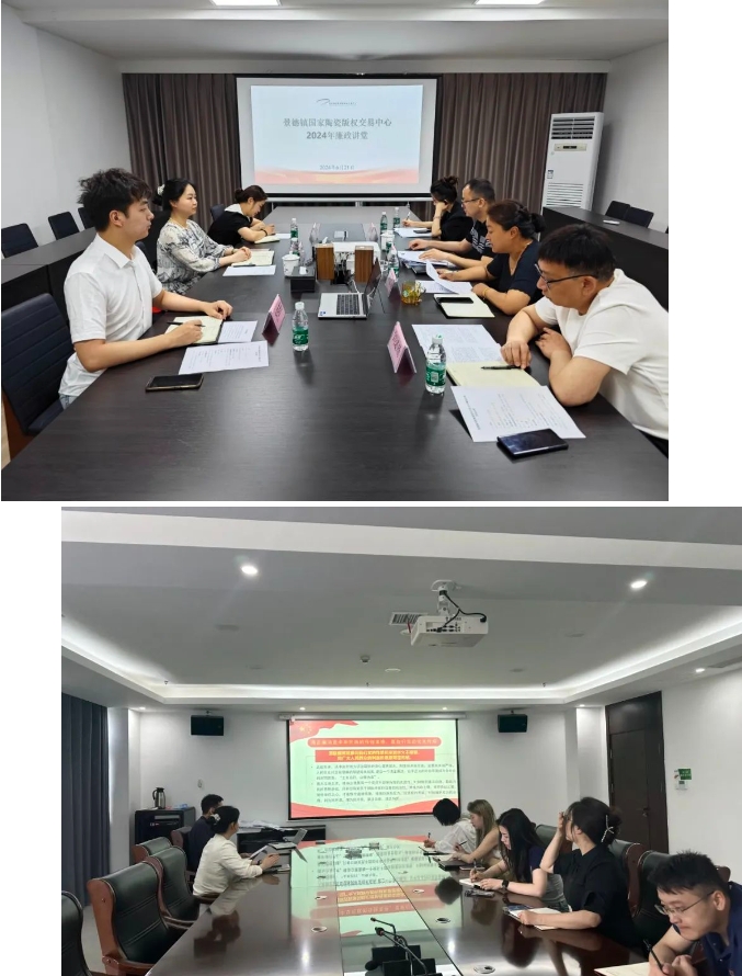 警鐘長鳴強(qiáng)紀(jì)律，廉政講堂話清風(fēng)
